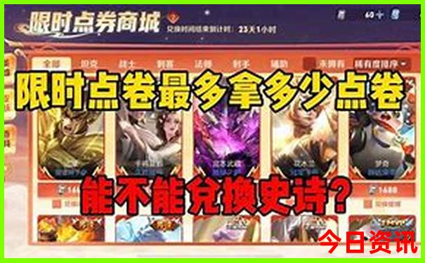 河北适合穷游的地方