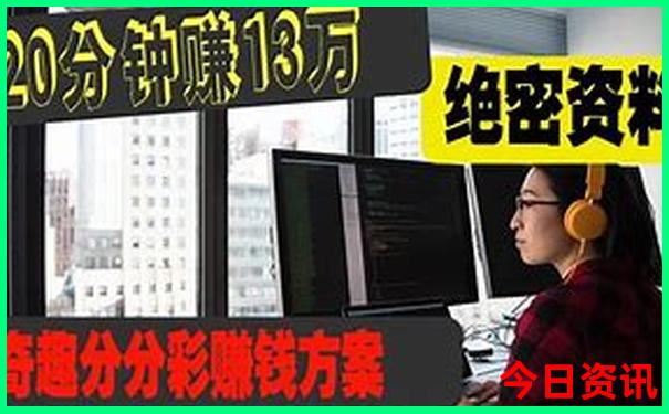 四川旅游攻略必去