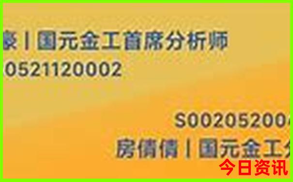 北海市有什么好玩的旅游景点